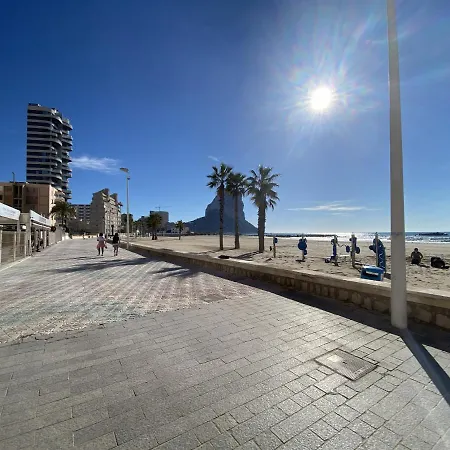 A 50m De La Playa Apartment Calpe